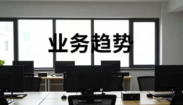 技术转让在使用与维护中的关键作用与实践路径